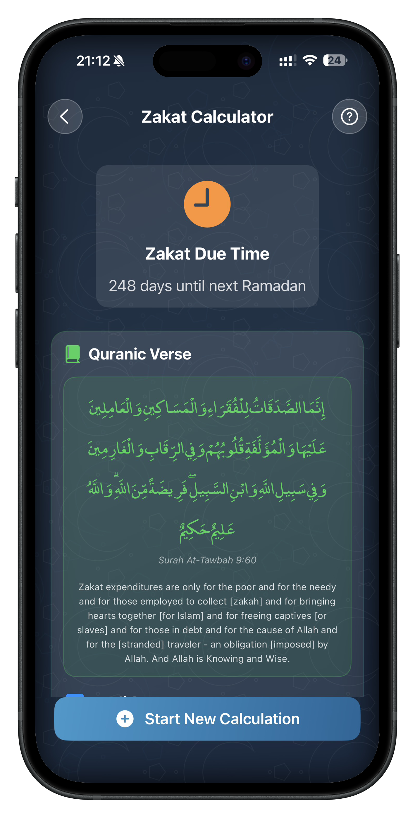 Zakat Calculator Screenshot